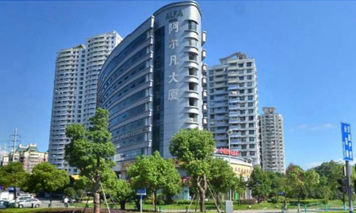 阿爾凡大廈